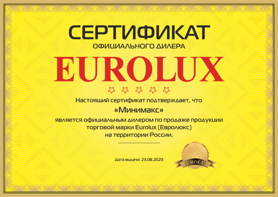 Eurolux