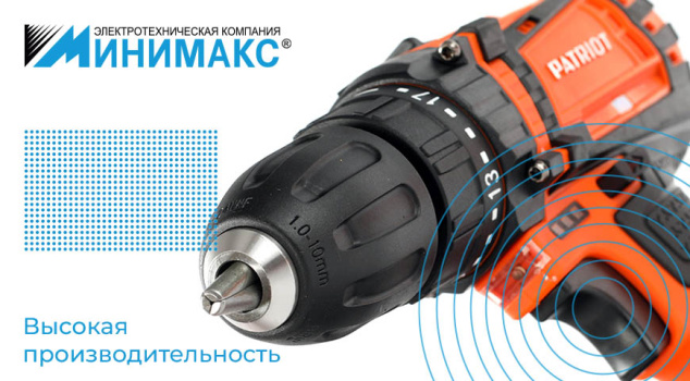 Аккумуляторные дрели-шуруповерты в наличии Аккумуляторные дрели-шуруповерты в наличии