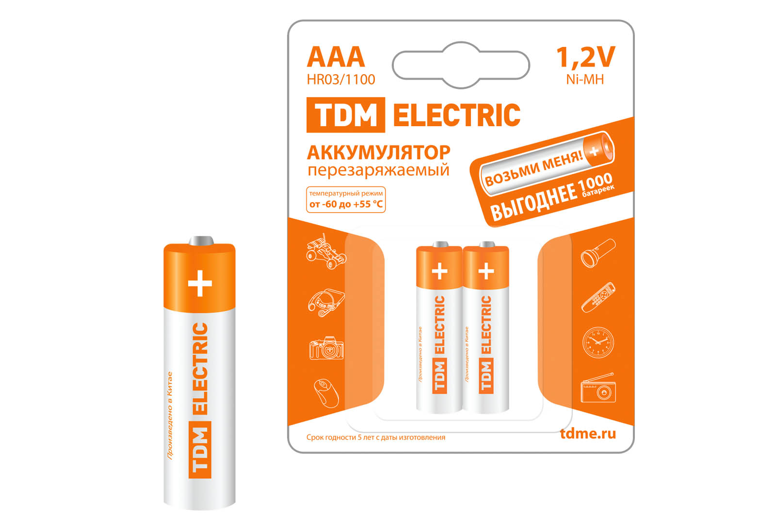 Аккумулятор ААА-1100 mAh Ni-MH BP-2  SQ1702-0076 TDM
