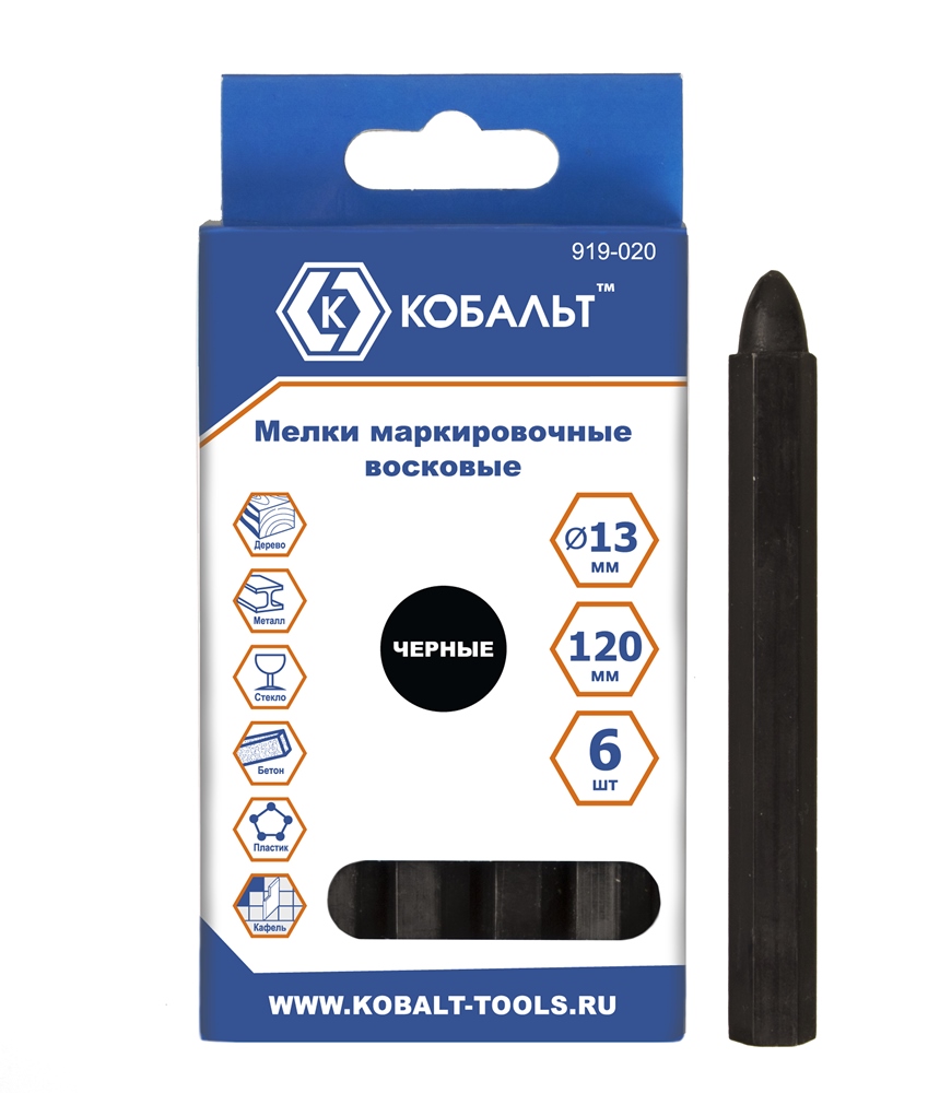 Мелки маркировочные восковые, черные, 120 мм (6 шт) коробка  КОБАЛЬТ 919-020