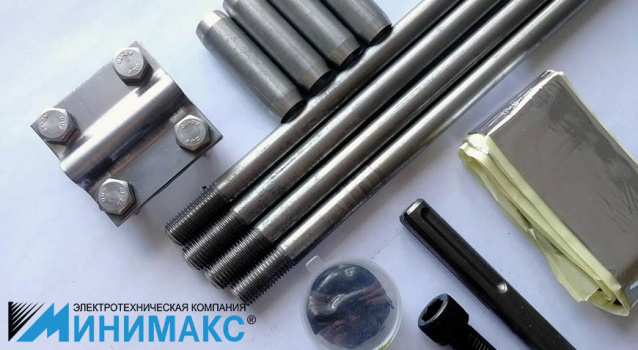 Комплекты заземления для самостоятельной установки Комплекты заземления для самостоятельной установки