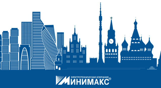 «Минимакс» работает в Москве для вас! «Минимакс» работает в Москве для вас!