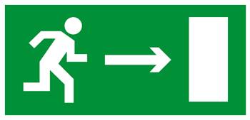 Изображение товара Наклейка к светильнику JUNIOR NPU-1510.05 - Пиктограмма направо