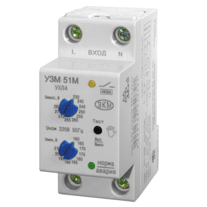 Устройство защиты УЗМ-51М УХЛ4 63А, Uниз.90-200В, Uверх.230-280В, задержка включения 6мин/10с Устройство защиты УЗМ-51М УХЛ4 63А, Uниз.90-200В, Uверх.230-280В, задержка включения 6мин/10с