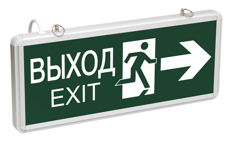 Светильник аварийно-эвакуационный светодиодный ССА1003 3Вт,1,5ч, двусторонний, ВЫХОД-EXIT/стрелка/фигура IP20 LSSA0-1003-003-K03 IEK
