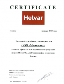 Helvar