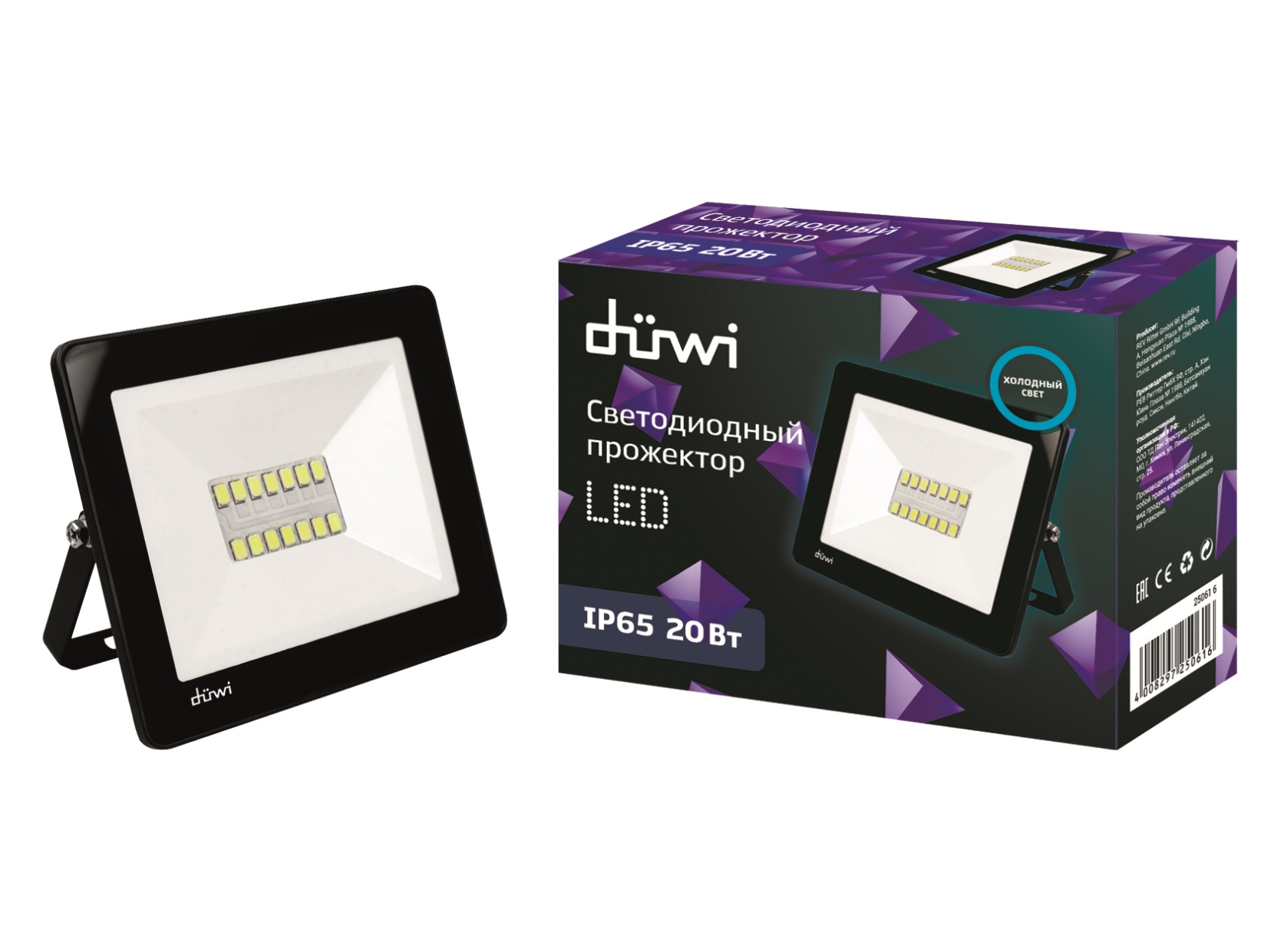 Прожектор светодиодный  20Вт СДО-20 6500К 1600Лм 230В IP65  25061 6 Duwi