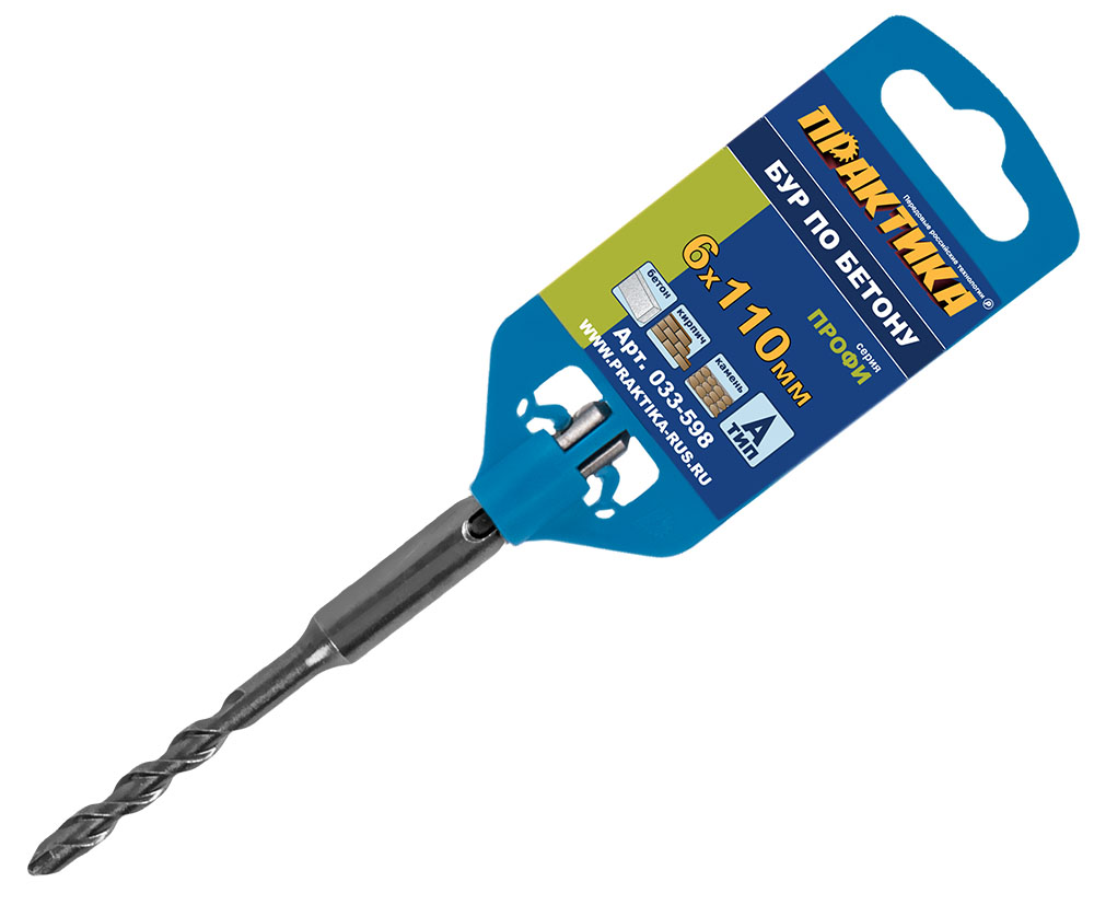 Бур по бетону SDS plus  6х110 Профи ПРАКТИКА 033-598