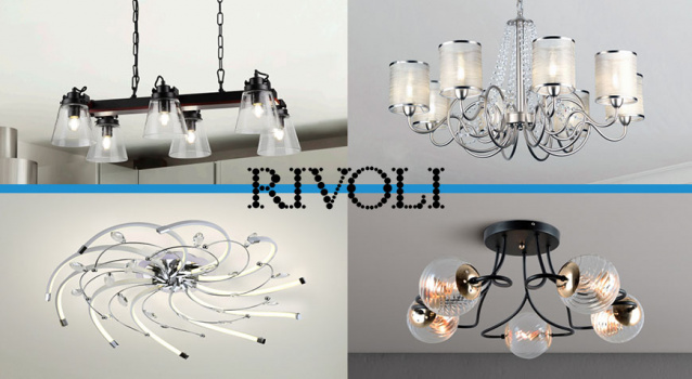 Распродажа люстр и светильников Rivoli на Жуковского, 41 Распродажа люстр и светильников Rivoli на Жуковского, 41