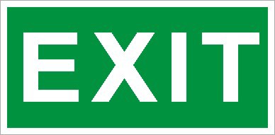 Изображение товара Пиктограмма ПЭУ 012 Exit 335х165 мм для аварийного освещения