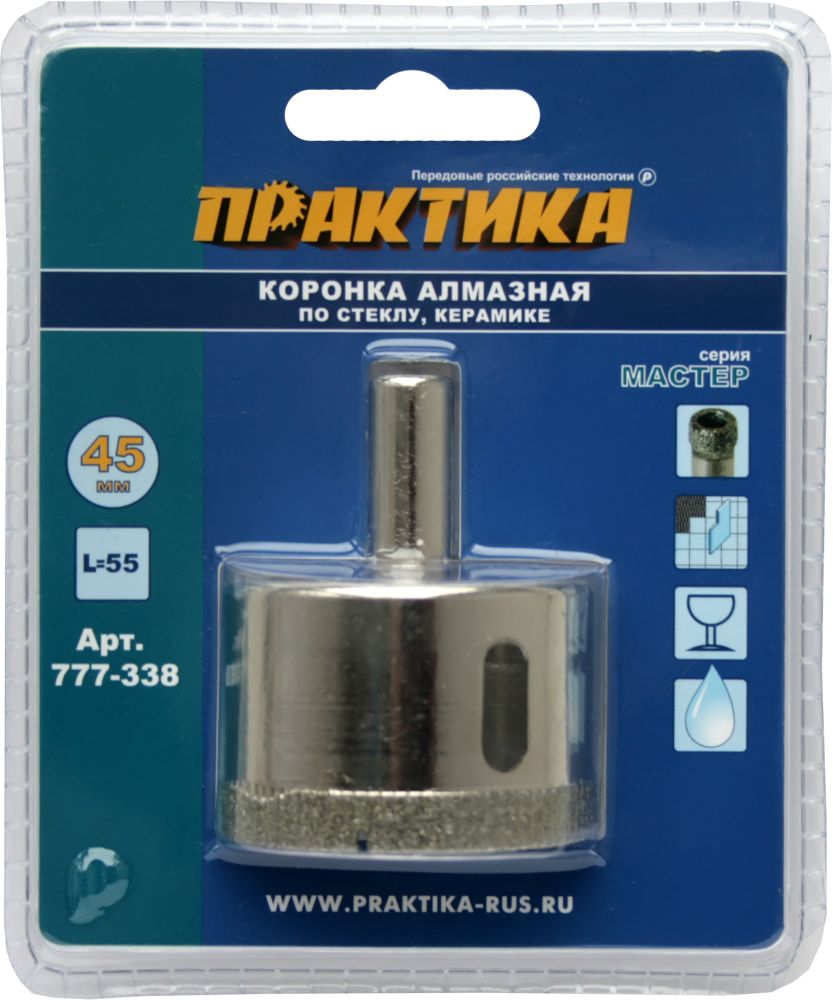 КОРОНКА алмазная по стеклу и керамике (45 мм) серия "Мастер" ПРАКТИКА 777-338 КОРОНКА алмазная по стеклу и керамике (45 мм) серия "Мастер" ПРАКТИКА 777-338