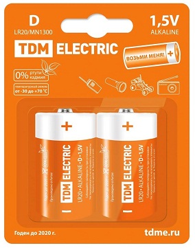 Батарейка (элемент питания) LR20 D Alkaline 1,5V BP-2 SQ1702-0012 TDM Батарейка (элемент питания) LR20 D Alkaline 1,5V BP-2 SQ1702-0012 TDM