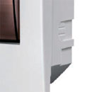Бокс пластиковый ЩРВ-П-18 IP41 встраив. GENERICA MKP12-V-18-41-G IEK