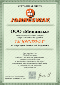 Jonnesway