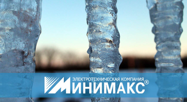 Зимы не боимся: греющий кабель для труб, кровли и водостока