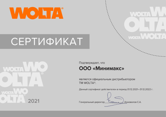 TM Wolta TM Wolta
