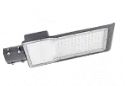 Светильник светодиодный 100Вт 4000К 10000Лм уличный LED Avenue 420*160*57 190-250V КСС Ш 1/10 IP65 629534200 Gauss