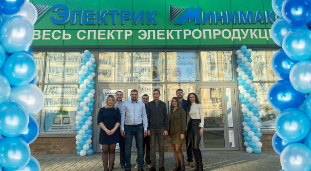 Открыт офис «Минимакс» в Тамбове Открыт офис «Минимакс» в Тамбове