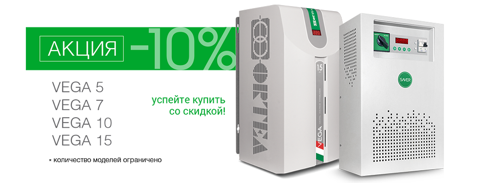 «ORTEA в каждый дом!» «ORTEA в каждый дом!»