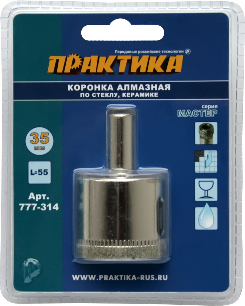 КОРОНКА алмазная по стеклу и керамике (35 мм) серия "Мастер" ПРАКТИКА 777-314 КОРОНКА алмазная по стеклу и керамике (35 мм) серия "Мастер" ПРАКТИКА 777-314