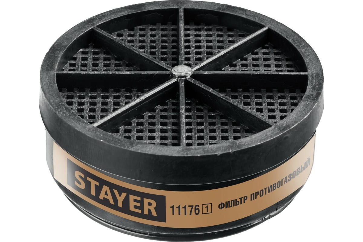 Фильтр для HF-6000 STAYER A1 один фильтр в упаковке 11176_z01 ЗУБР Фильтр для HF-6000 STAYER A1 один фильтр в упаковке 11176_z01 ЗУБР