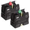 Кнопка управления с подсветкой желтая ABLFS-22 (Ж) BBT30-ABLFS-K05 IEK