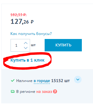 Добавление иконки