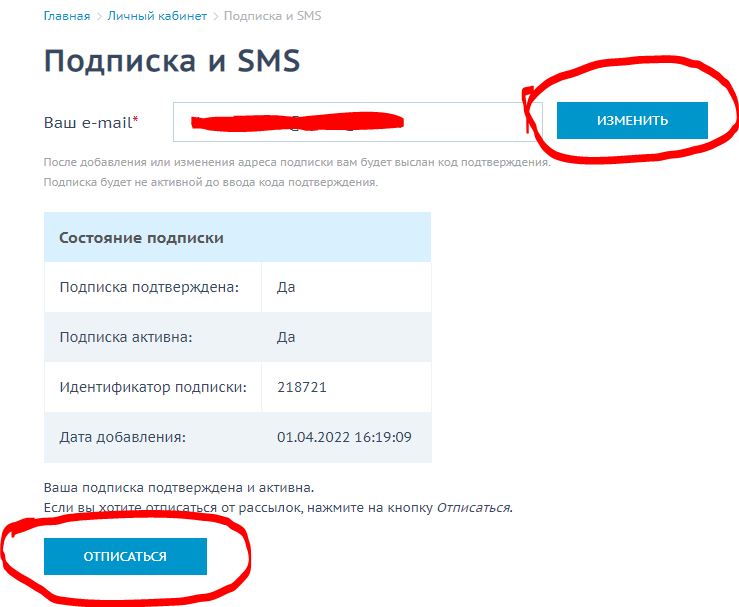 Добавление иконки