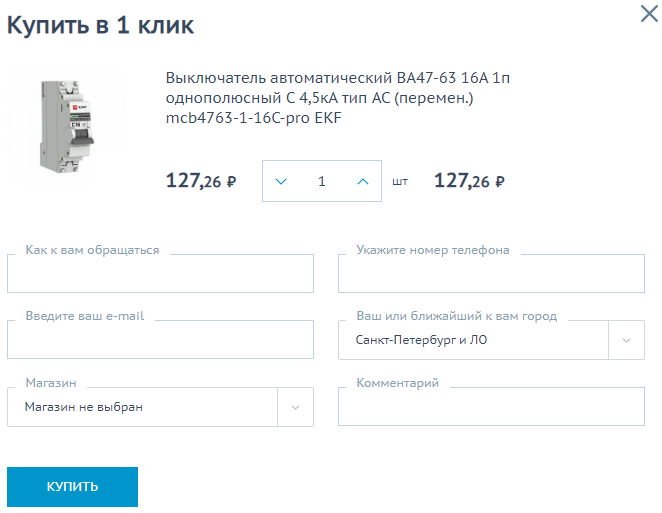 Добавление иконки