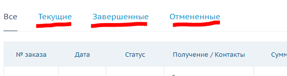 Добавление иконки