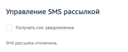 Добавление иконки