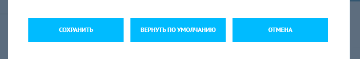 Добавление иконки