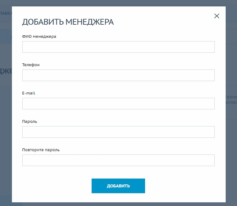 Добавление иконки