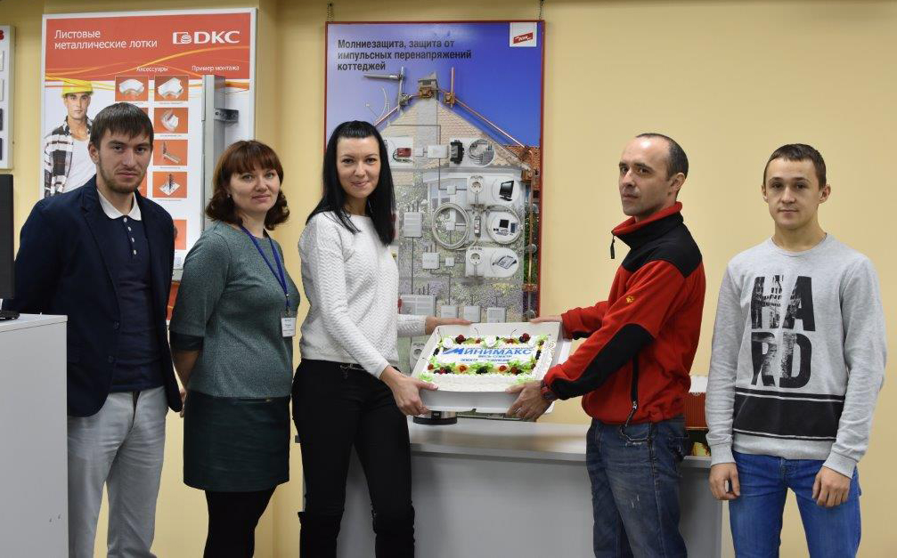Новосибирск Офис Магазин