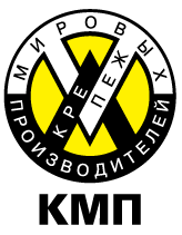 КМП КМП