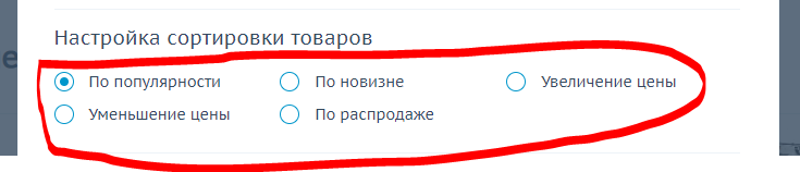 Добавление иконки