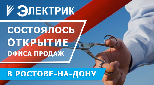 Дон Телефон Интернет Магазин Спб Каталог Дон Телефон Интернет Магазин Спб Каталог
