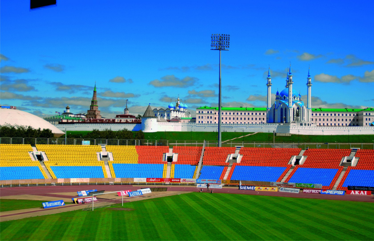 Центральный Стадион Казань Центральный Стадион Казань