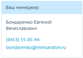Добавление иконки