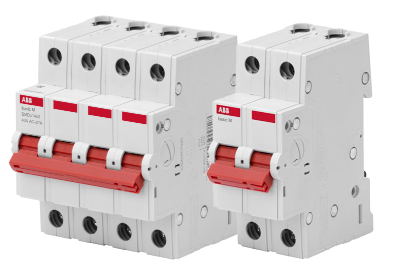 Выключатель автоматический 2p 16а ABB. ABB s201 63 а двухполюсный. Выключатель автоматический ABB s202 2p 4а 230в. Автомат ABB s202 2p 63 а.