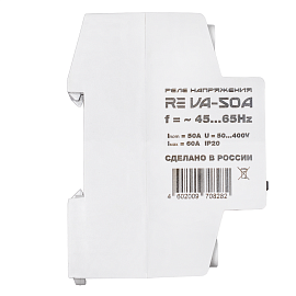 Реле напряжения RE VA-50A 46-282 Rostokelectro