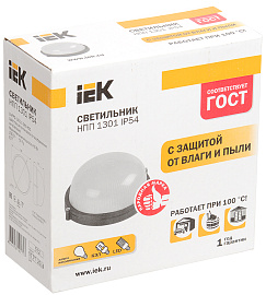 Светильник потолочный промышленный 1301 НПП малый круг белый 1*60Вт Е27 IP54 IEK