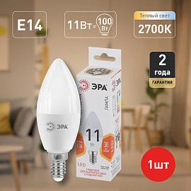 Лампа светодиодная 11 Вт E14 B35 2700К 880Лм матовая 170-265В свеча ( LED B35-11W-827-E14 ) Б0032980 ЭРА