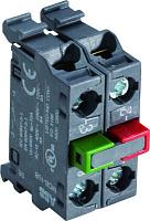 Контактный блок MCB-11B для монтажа в боксы 1НО1H3 1SFA611610R2011 ABB