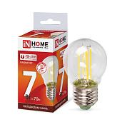 Лампа светодиодная LED-ШАР-deco 7Вт 230В E27 6500К 630Лм прозрачная 4690612036427 IN HOME