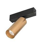 Светильник mag-spot-25-r90-9w warm 3000 035001 Arlight