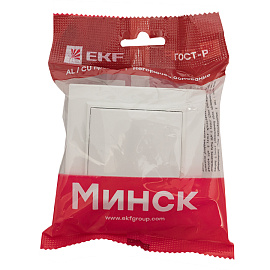 Розетка одинарная Минск скрытой установки с заземлением со шторками 16А с крышкой в сборе белый ERR16-029-100 EKF