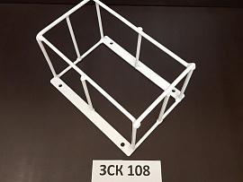 Защитный сетчатый кожух для ИПДЛ-Д-1/4Р одноблочного ЗСК 108 Safegrid