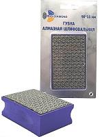 Губка алмазная шлифовальная 90*55 мм, № 400, 142400