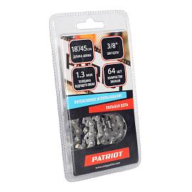 Цепь PATRIOT 91VS-64E, 3/8" 1.3мм 64 звена (блистер)